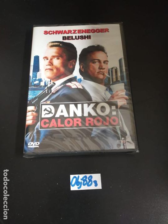 Cine: Danko color rojo - Foto 1
