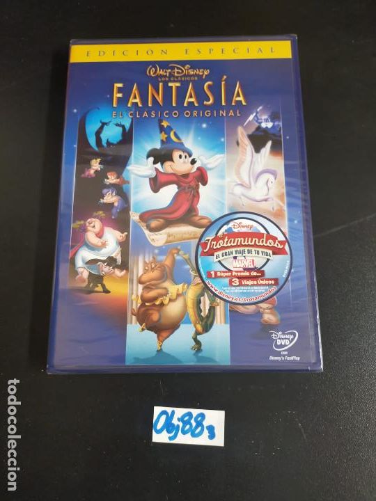 Cine: Fantas&iacute;a - Foto 1