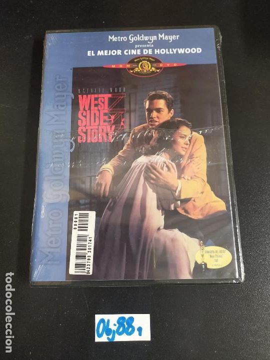 Cine: West Side Story - Foto 1