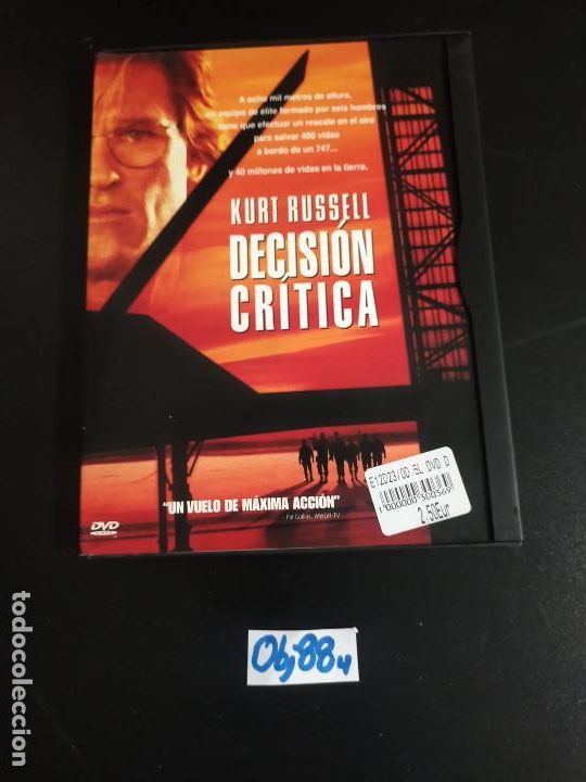 Cine: Decisi&oacute;n cr&iacute;tica - Foto 1