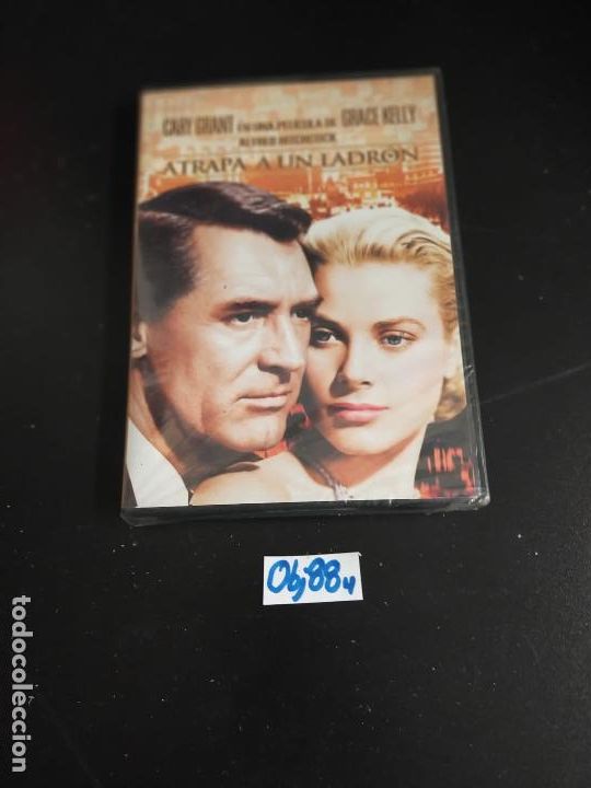 Cine: Atrapa a un ladr&oacute;n - Foto 1