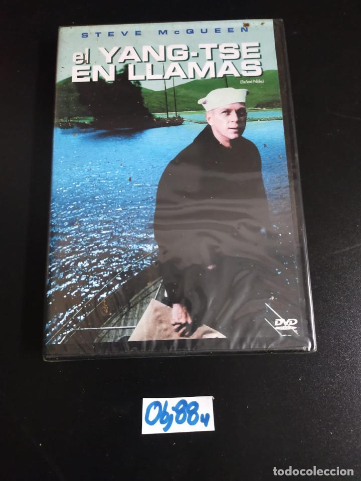 Cine: En llamas - Foto 1