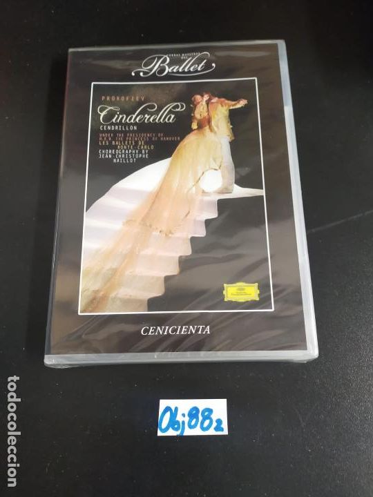 Cine: Cenicienta - Foto 1