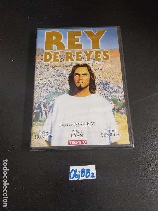 Cine: Rey de Reyes - Foto 1