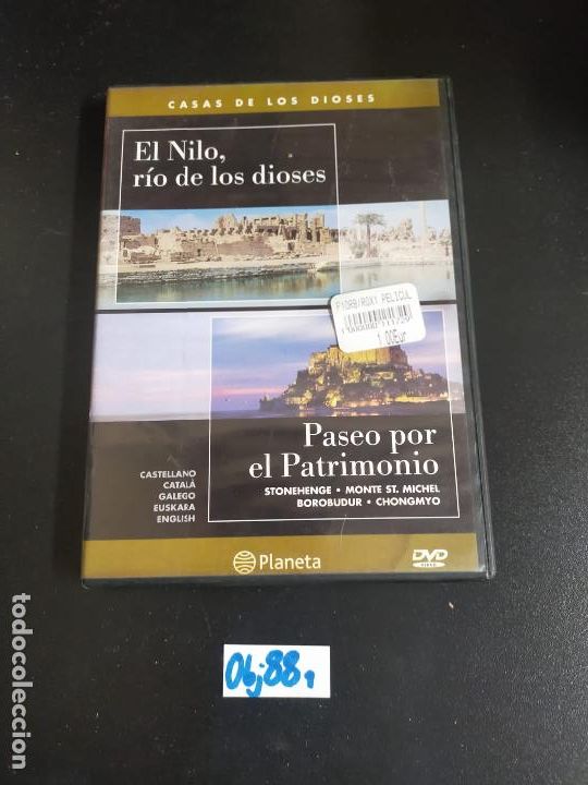 Cine: Casas de los dioses - Foto 1