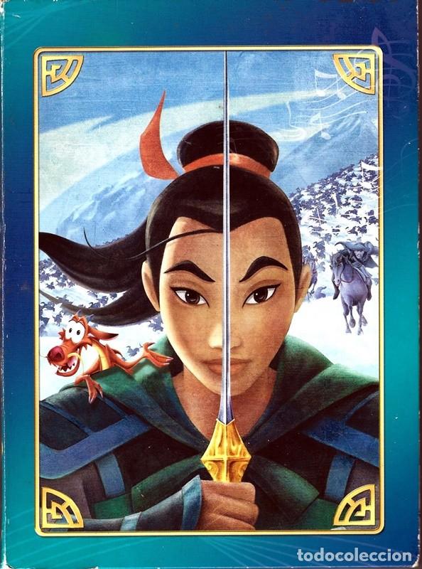 Cine: MULAN EDICI&Oacute;N MUSICAL - Foto 1