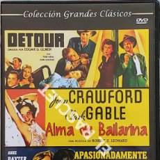 Cine: CINE PELICULA EN DVD -DETOUR-ALMA DE BAILARINA-APASIONADAMENTE. Lote 395807119