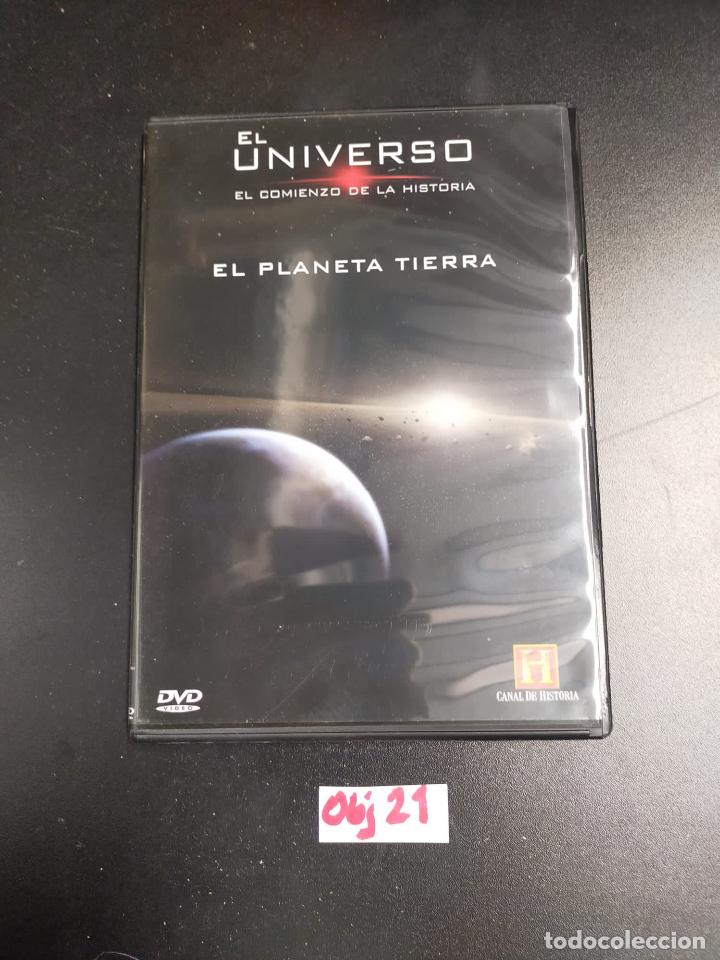 Cine: El Universo - Foto 1