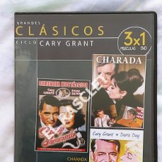 Cine: CINE PELICULA EN DVD -CHARADA - SERENATA NOSTALGICA - SUAVE COMO VISÓN. Lote 395978739