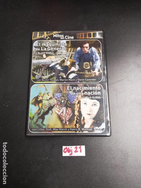 Cine: Mitos del cine - Foto 1