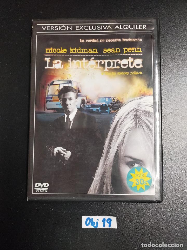 Cine: La int&eacute;rprete - Foto 1