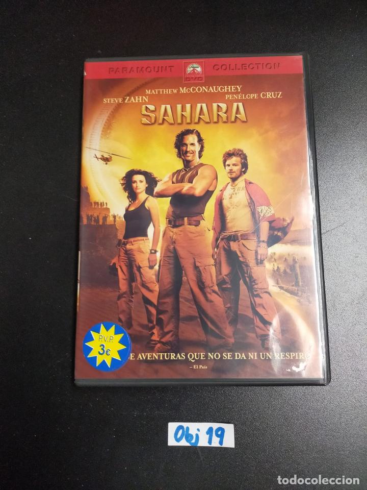 Cine: Sahara - Foto 1