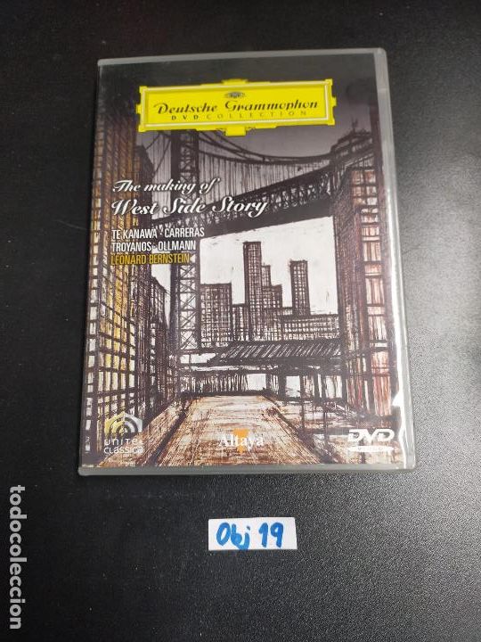 Cine: Deutsche Grammophon - Foto 1