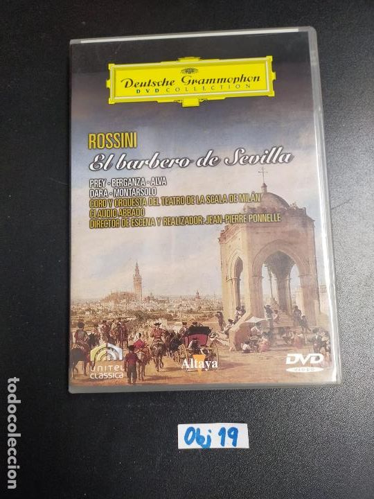 Cinema: Deutsche Grammophon