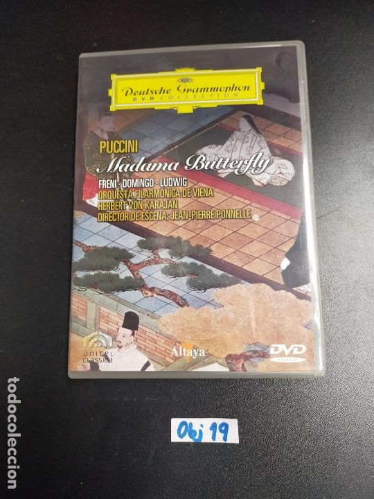Cine: Deutsche Grammophon - Foto 1