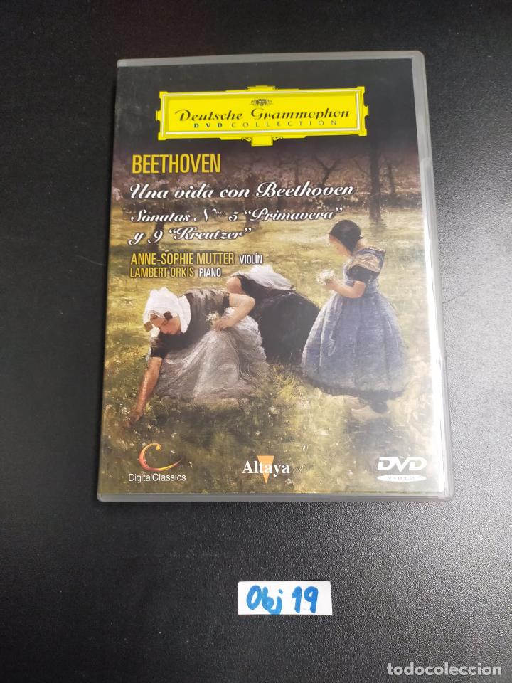 Cine: Deutsche Grammophon - Foto 1