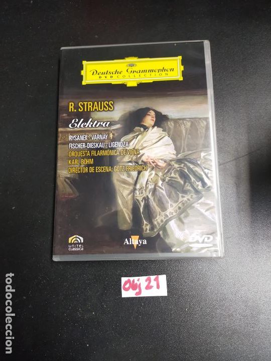 Cinema: Deutsche Grammophon