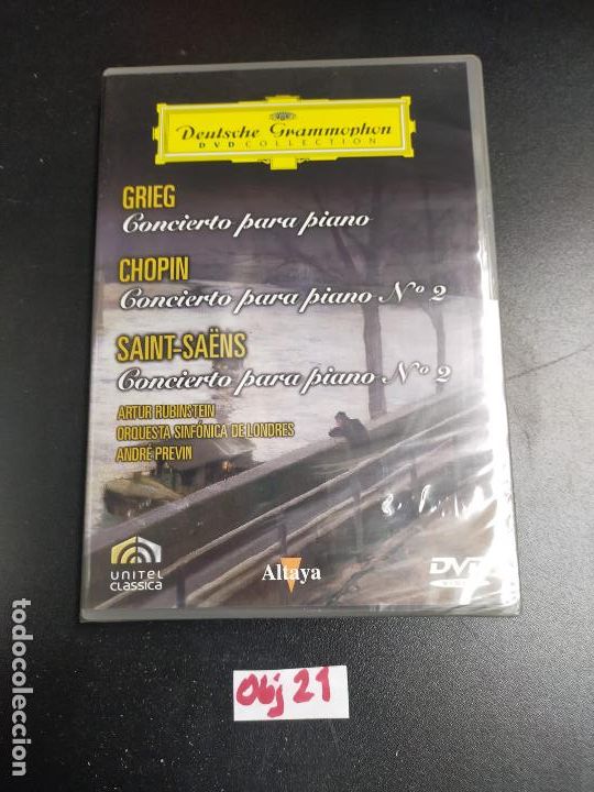 Cinema: Deutsche Grammophon