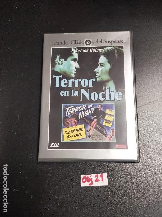 Cine: Terror en la noche - Foto 1
