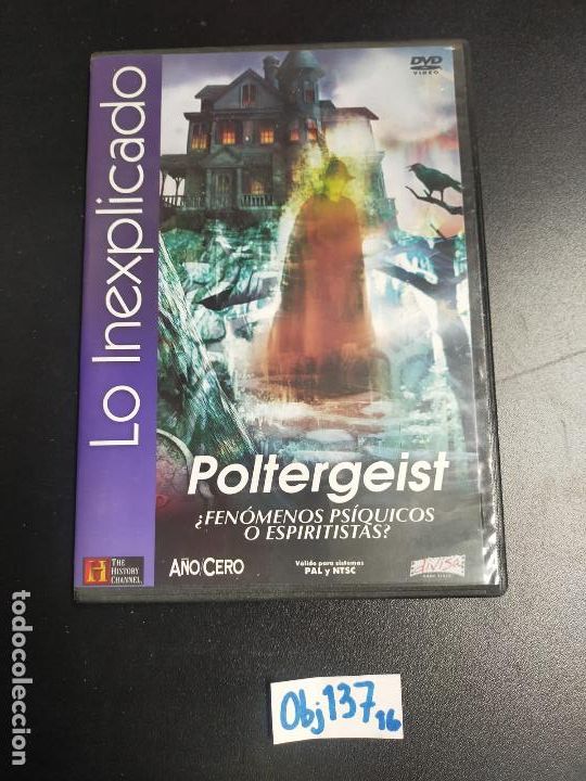 Cine: Lo inexplicado - Foto 1