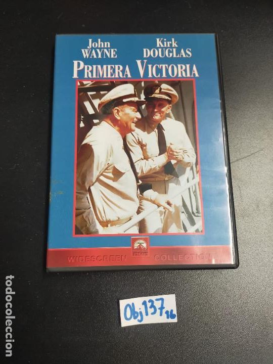 Cine: Primera victoria - Foto 1