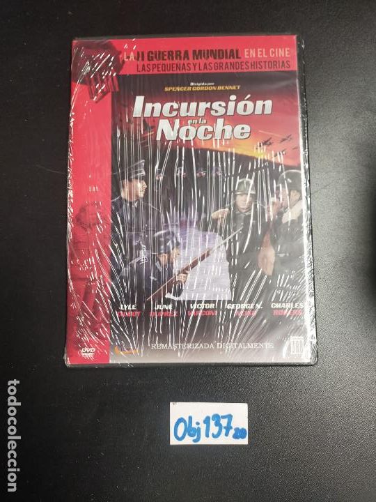 Kino: Incursi&oacute;n por la noche