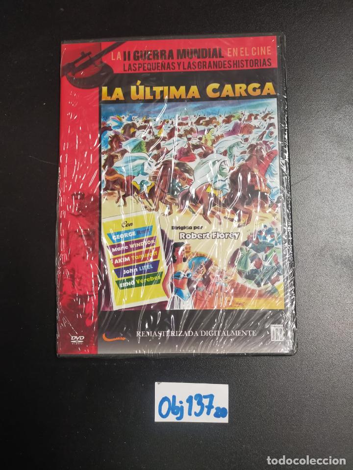 Cine: La &uacute;ltima carga - Foto 1