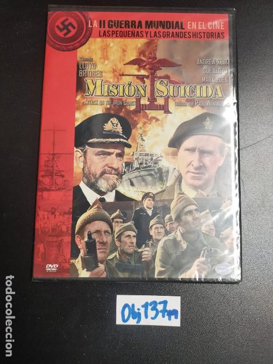 Cine: Misi&oacute;n suicida - Foto 1