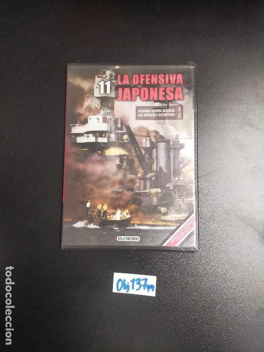 Cine: La ofensiva japonesa