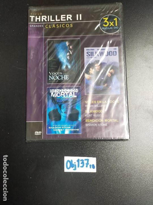 Kino: Ciclo Thriller grandes cl&aacute;sicos