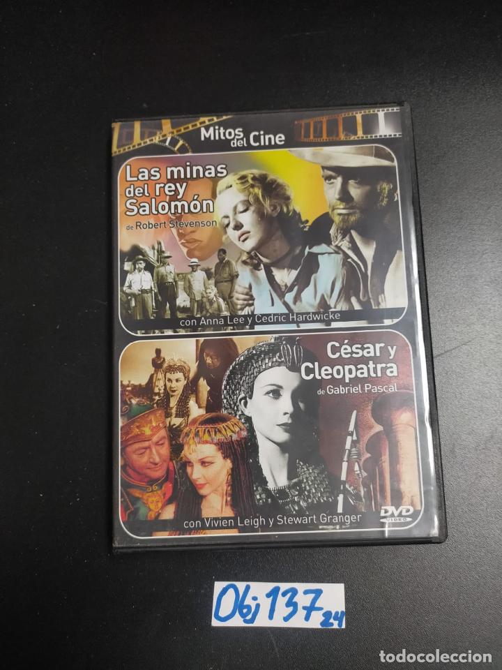 Cine: Mitos del cine - Foto 1