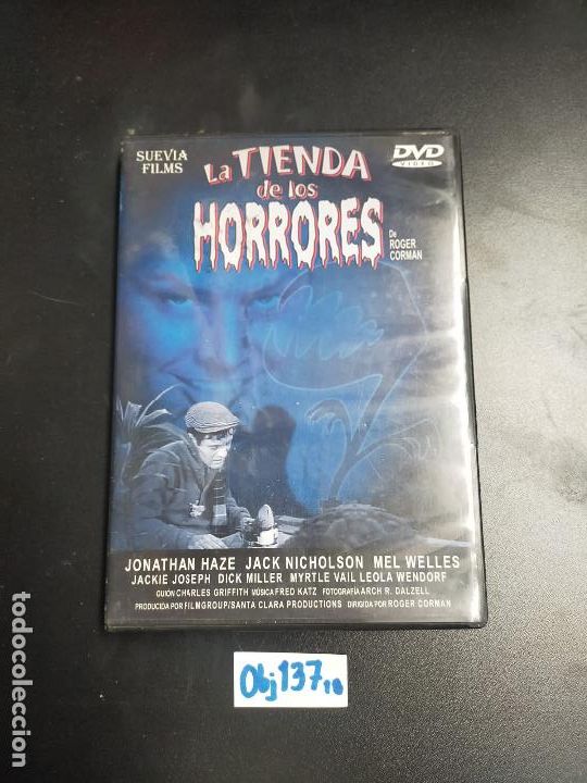 Cine: La tienda de los horrores