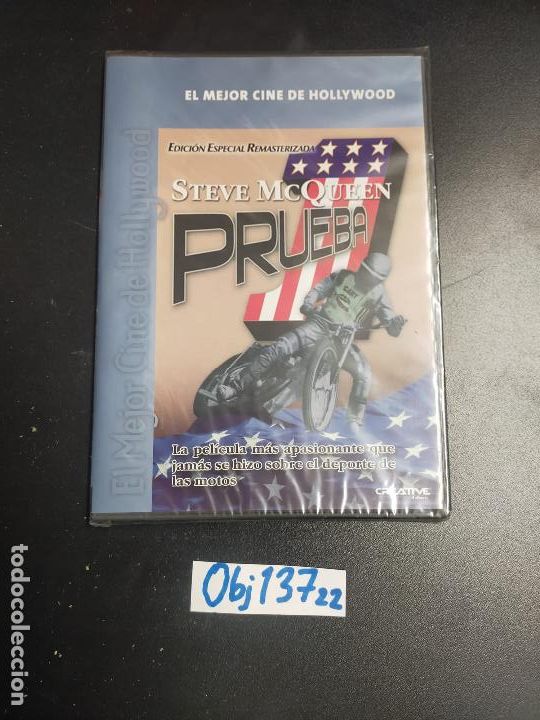 Cin&eacute;ma: El mejor cine de Hollywood