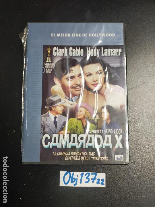 Cine: El mejor cine de Hollywood