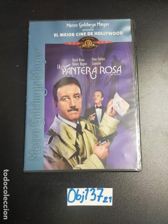 Cin&eacute;ma: El mejor cine de Hollywood