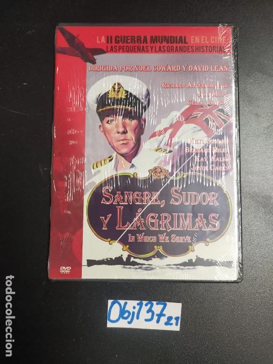 Cin&eacute;ma: La II Guerra Mundial en el cine