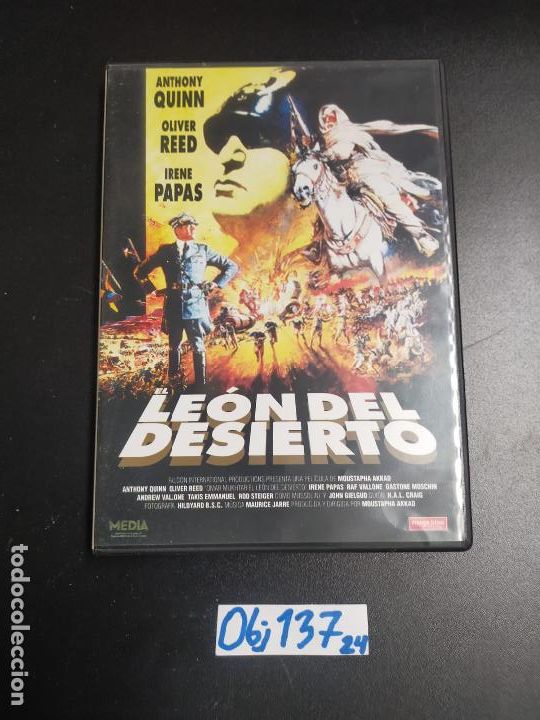 Cine: Le&oacute;n del desierto - Foto 1