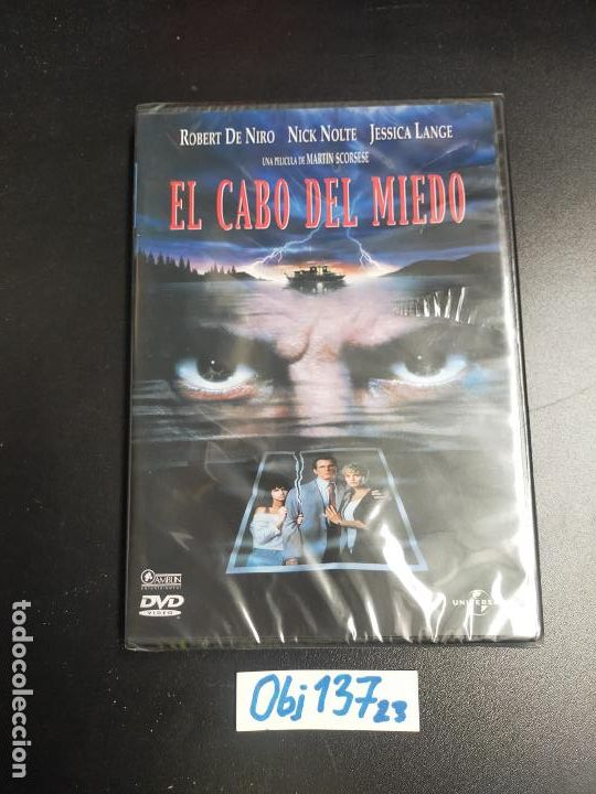 Cin&eacute;ma: El cabo del miedo