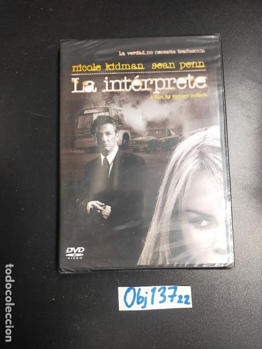 Cine: La int&eacute;rprete - Foto 1