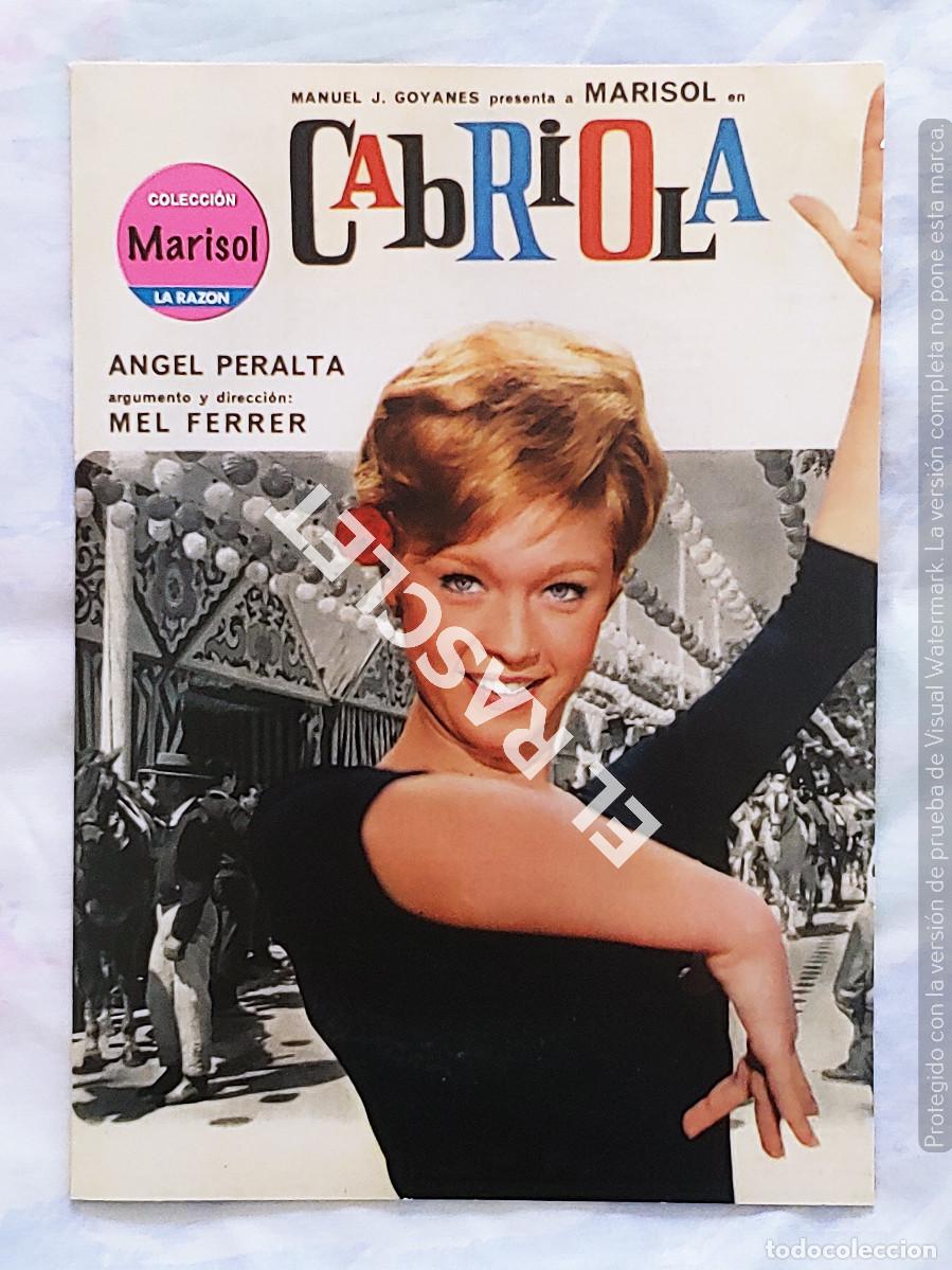 cine pelicula en dvd -marisol en : cabriola - Compra venta en todocoleccion