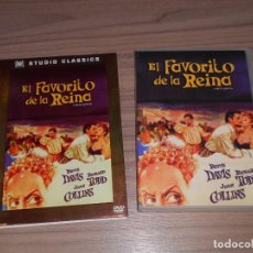 Cine: EL FAVORITO DE LA REINA DVD JOAN COLLINS BETTE DAVIS RICHARD TODD COMO NUEVA. Lote 397831524
