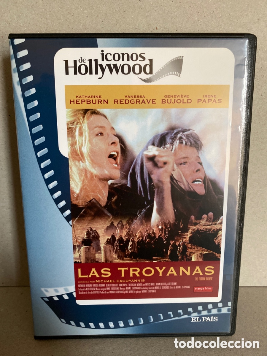 las troyanas (dvd) - Compra venta todocoleccion