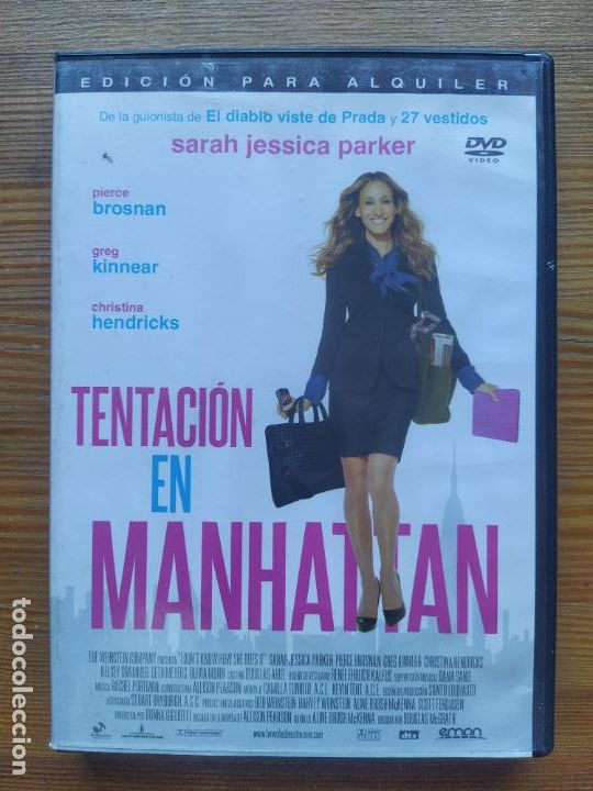 Kino: DVD TENTACION EN MANHATTAN - EDICION DE ALQUILER (HV)