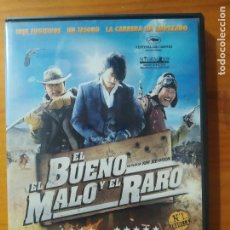 Cine: DVD EL BUENO EL MALO Y EL RARO (161). Lote 400367114