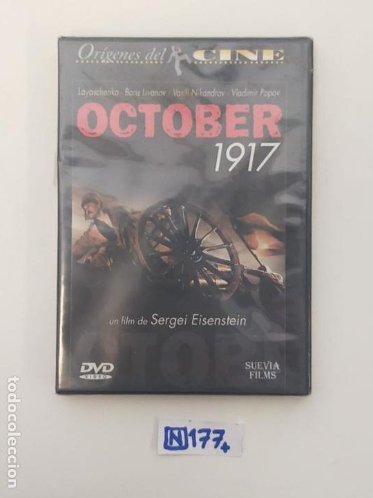 Cine: October 1917 - Foto 1