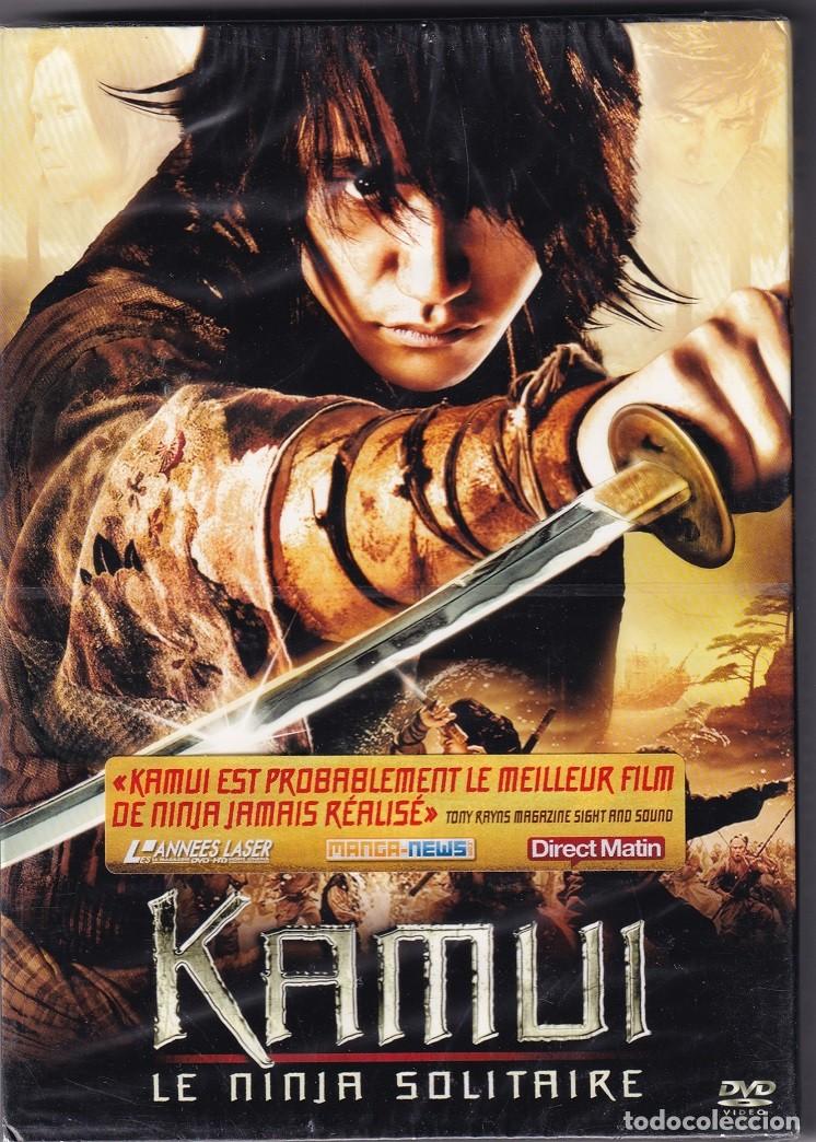 Cinema: Kamui &middot; Le Ninja solitaire / Precintada - Franc&eacute;s
