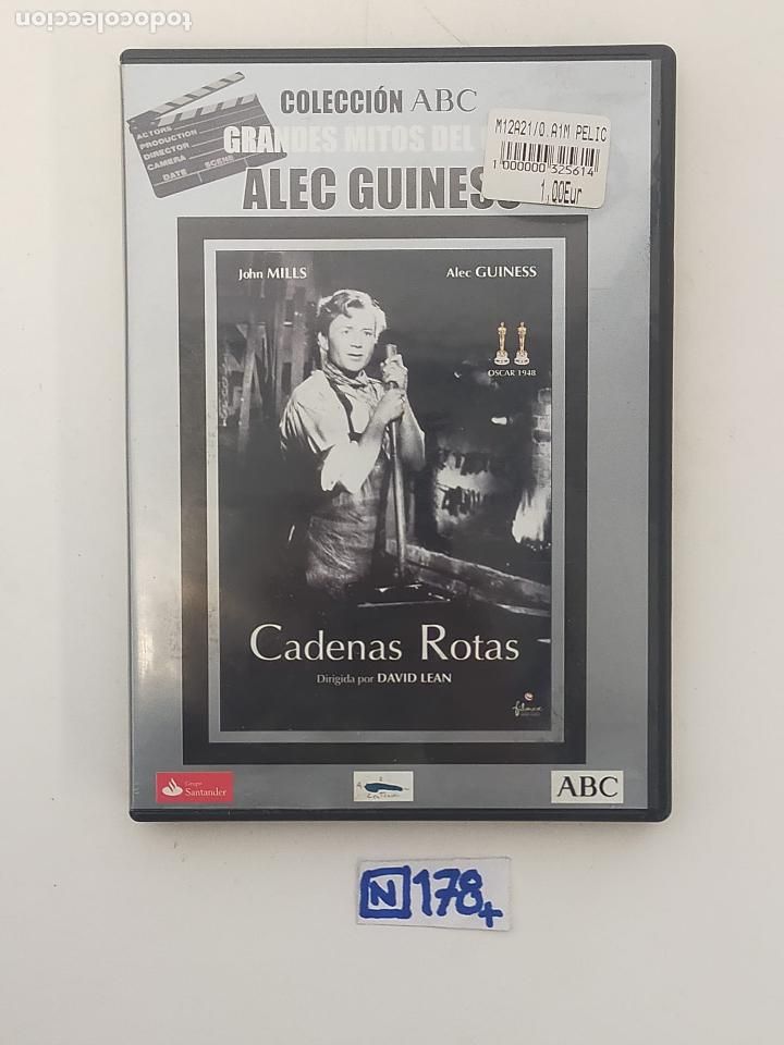 Cine: Cadenas rotas - Foto 1