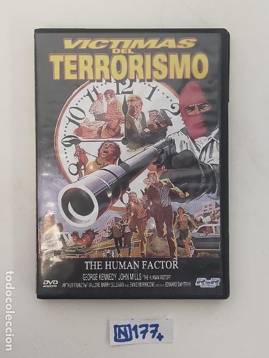 Cine: V&iacute;ctimas del terrorismo - Foto 1