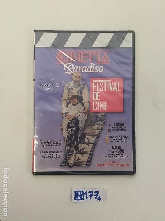 Cine: Festival de cine - Foto 1