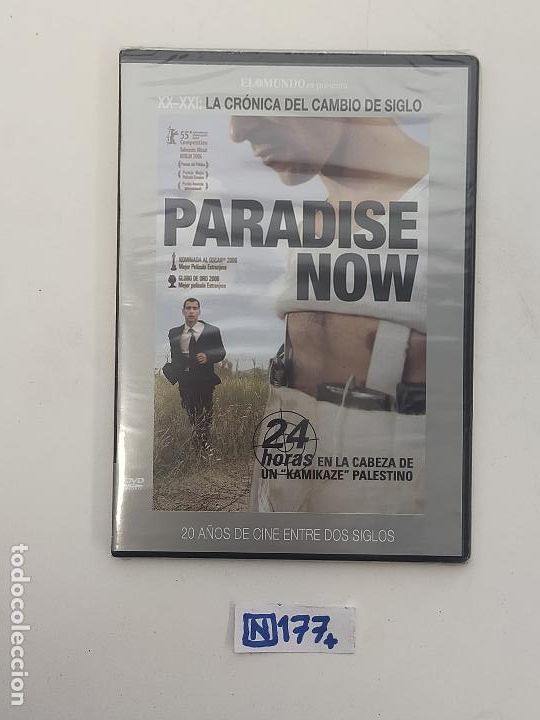 Cine: Paradise Now - Foto 1